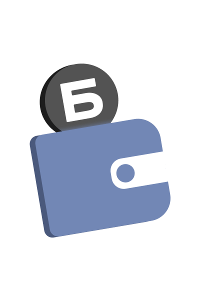 Следите за балансом и историей бонусов